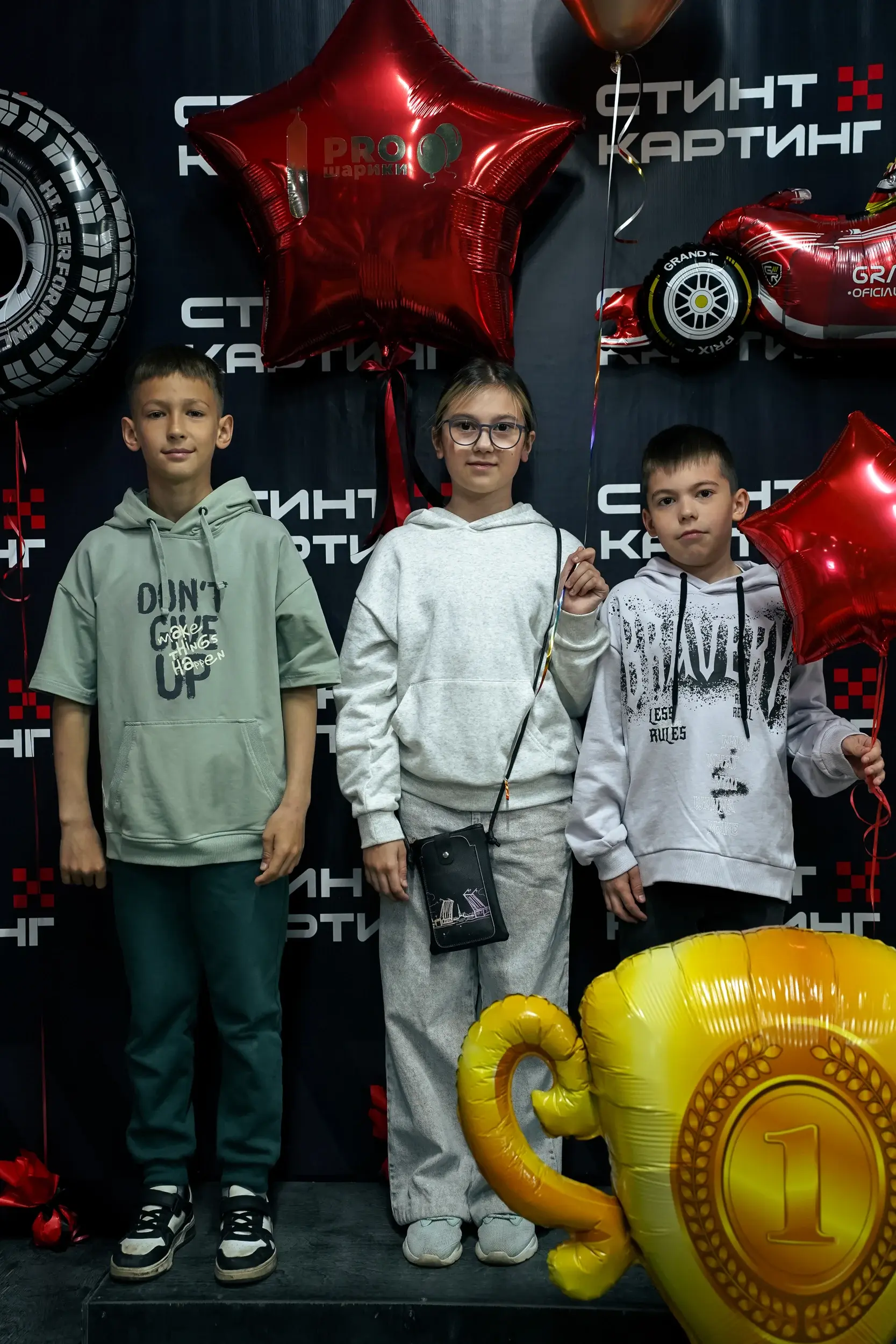 День защиты детей в «Стинт картинг»: воздушные шары от PROшарики День защиты детей в «Стинт картинг»: воздушные шары от PROшарики