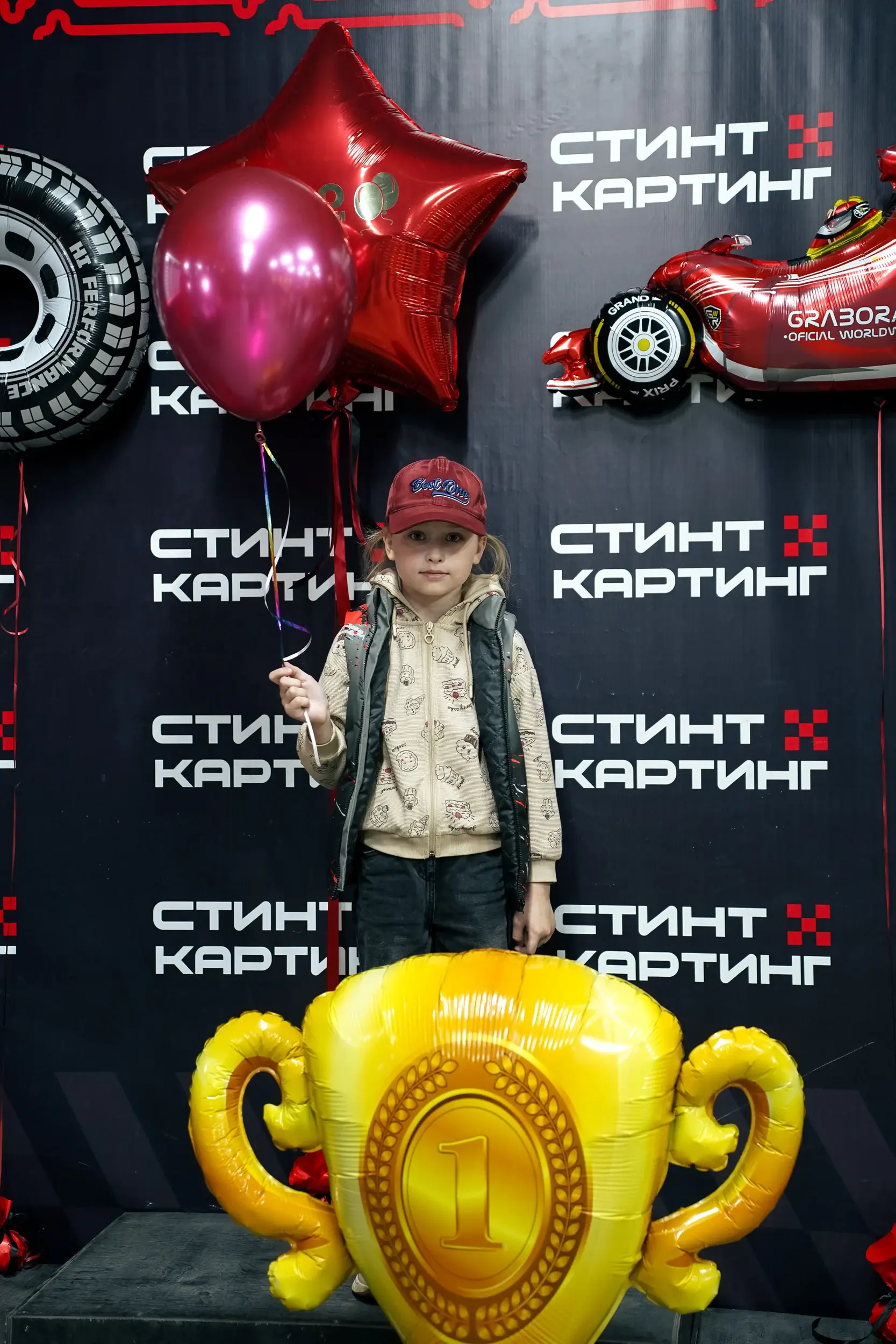 День защиты детей в «Стинт картинг»: воздушные шары от PROшарики День защиты детей в «Стинт картинг»: воздушные шары от PROшарики