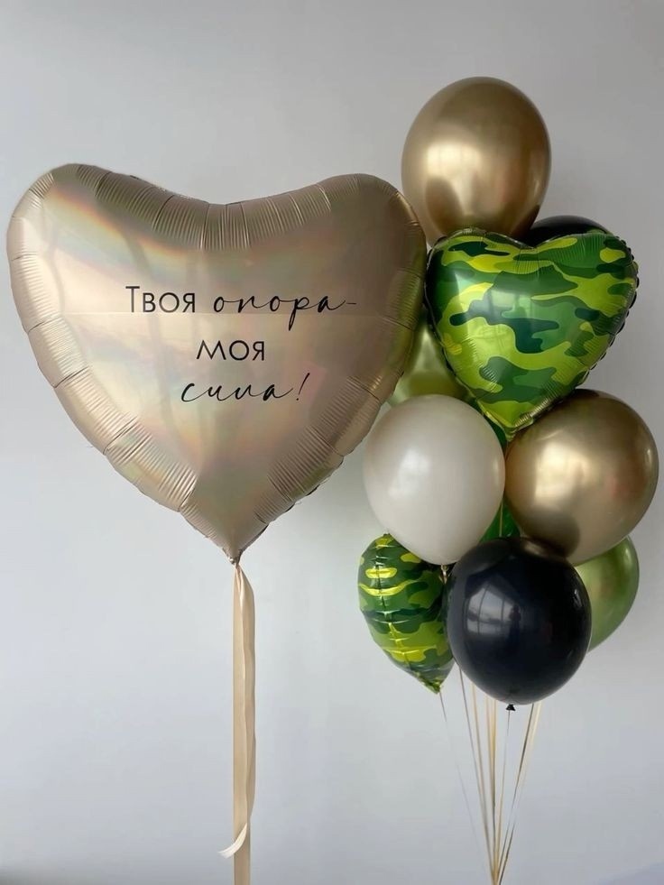 Композиция № 612 Сердце на 23 февраля