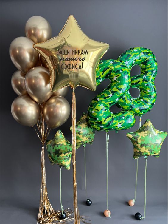 Композиция № 272 На 23 февраля