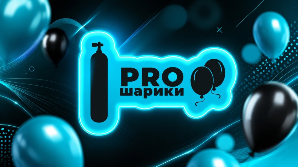 Обложка видео